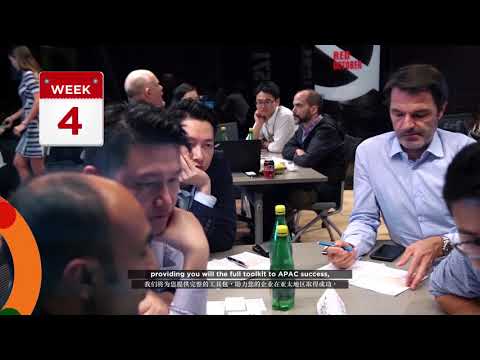 How does the Accenture FinTech Innovation Lab Asia-Pacific work?