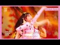 Takei Karina Red Flavor Redvelvet Performance Cut My Teenage Girl