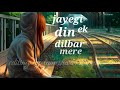 Dil Ke Tukde Tukde Kar Ke Muskura Kar Chal Diye Sad Whatsap Status Editing By Tameshwar Kumar