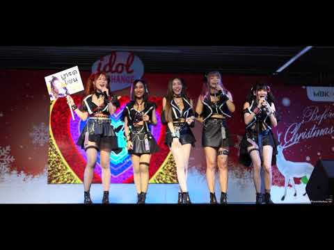 201205 『4K』 "Habita Land" @ Idol Exchange (MBK CENTER)