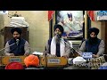 Eh Doye Naina Mat Chuho Bhai Davinder Singh Ji Hazoori Ragi Shri Darbar Sahib Amritsar Best Kirtan