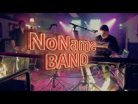 No Name Band, Niin Jykevää On Rakkaus