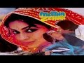 Meetha Zeher Super Hit Hindi Full Movie