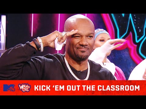 Big Tigger & OMB Peezy Got One Chance To Pass This Class 😂 Wild 'N Out