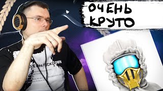 Медиа рецензия