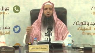 شرح قواعد الأصول  ومعاقد الفصول للبغدادي الحنبلي (01)الشيخ عبد المحسن الزامل image