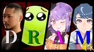 え？！穴掘り大型アップデート？！KeepDiggingキープディギング　　#dram隊【あむここ視点】【ゲームLive配信】Dopey/ReiGG/みやびぃ