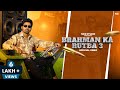 Brahman Ka Rutba 3 OFFICIAL VIDEO Out Now Nitin Sharma Marakpuriya New Brahman Song 2025