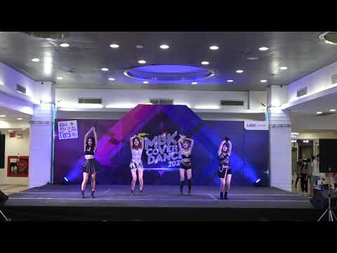 MBK COVER DANCE 2020 รอบ Semi-Final ทีม Shimmer