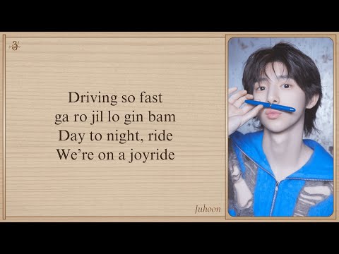 CORTIS 'JoyRide' Easy Lyrics