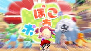 【LIVE】なんとぽこぽけ