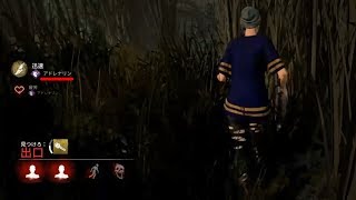 [DbD] 最後ダブルアドレナリンで嬉しかったやつ！ [デッドバイデイライト PS4 ver2.3.3]