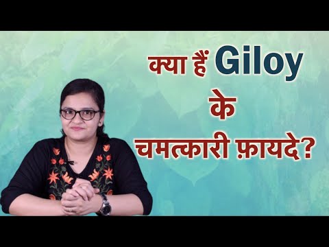 Giloy tulsi juice, for immunity booster, 1 litre
