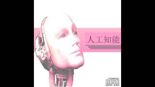 テンパーTEMPER - Artificial intelligence [Full Album]