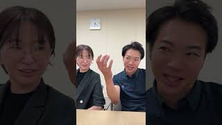 音喜多駿さんと