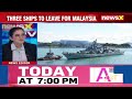 3 Indian Navy Ships Deployed in South China Sea | Ships to Leave For Malaysia | NewsX - Video