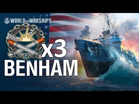 BENHAM - одно слово -Бэнхам - WOWS