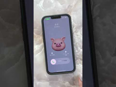 WhatsApp メッセージを受信した場合は、すぐに電話を取る必要があります