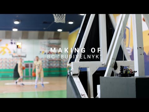 Making of: BC "Budivelnyk"
