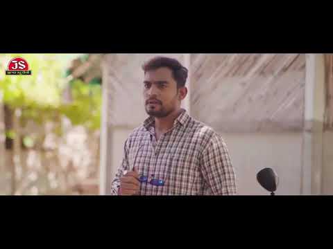 Jaanu Taro Phone Waiting Ma - Jignesh kaviraj,,, statas