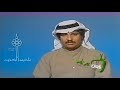 التمثلية الكويتية : محكمة الفريج - ١٩٦٤