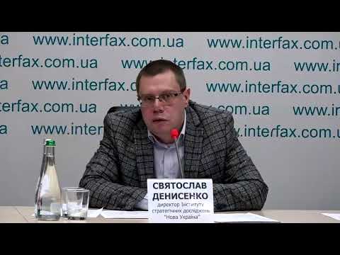 Общественно-политические ориентации населения Украины