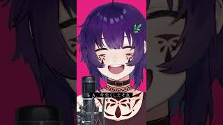 ずうっといっしょ! - キタニタツヤ / Covered by 森羅【Vsinger】#shorts