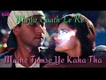 Akeli Na Bazar Jaya Karo Najar Lag Jayegi Hindi WhatsApp Status Video Lyrics Song
