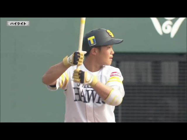 【ファーム】3/19 ホークス対タイガース ハイライト