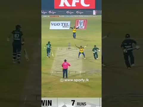 අම්මෝ🥺ඒ මැච් එක 🥵#srilankacricket#cricket #fypシ゚viral#viralvideo#shortsvideo