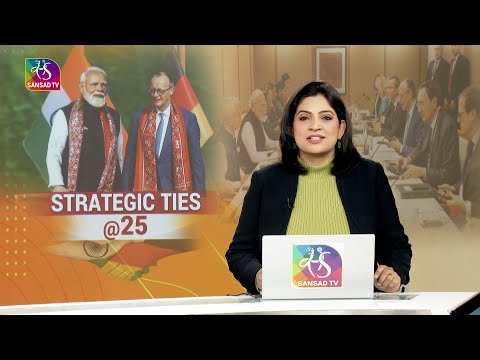 Perspective: Strategic Ties @25 | 12 January, 2026
