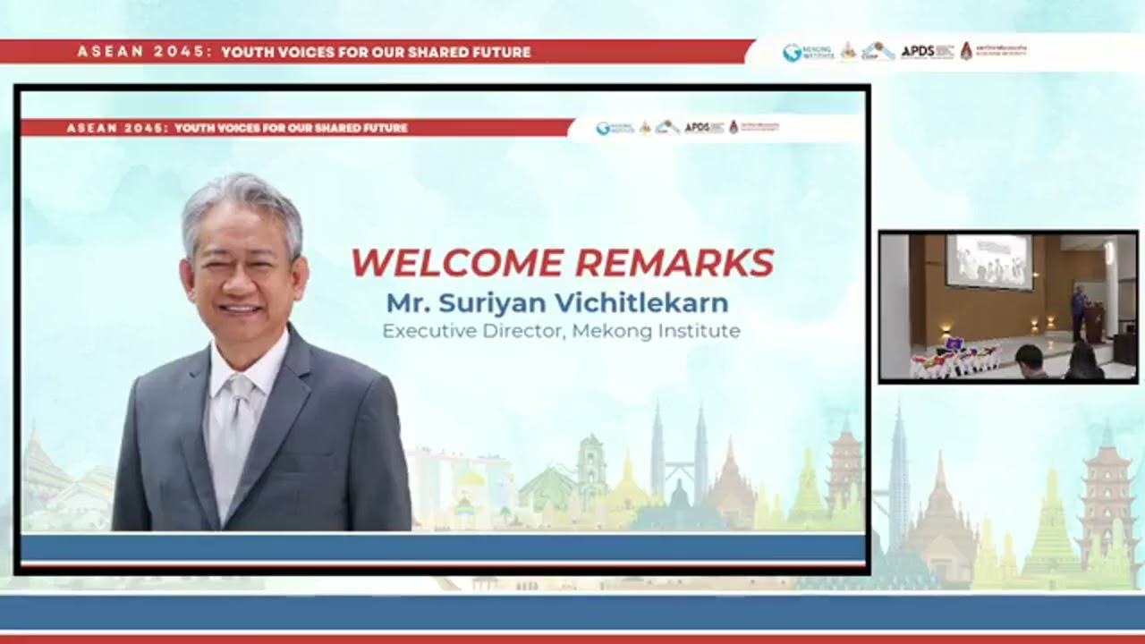 58th ASEAN Day LIVESTREAM