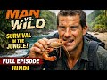 Man Vs Wild In Hindi Full Episode Bear Grylls Manvswildinhindi Seasurvival Hindidubbed Goviral