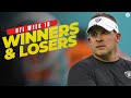 NFL Week 10 WINNERS and LOSERS: McDaniels, Raiders lose to Saturday, Colts | CBS Sports HQ
