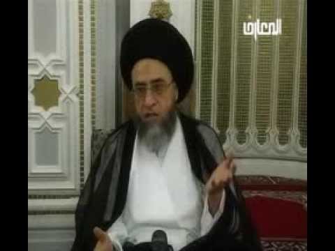 ⁣انواع الدماء التي تاتي النساء / الحيض / احكام الاغسال  / السيد صباح شبر / فواصل فقهية