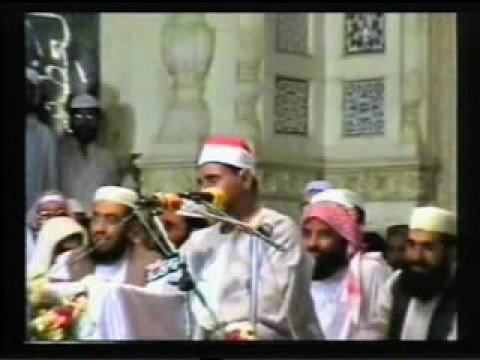 Sheikh Seyyid Mutevelli - PK - Surah Fatiha