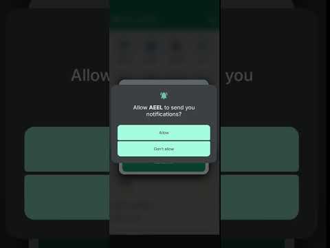 AEEL video thumbnail
