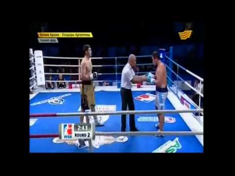 Филип Хргович - Карлос Ортега +91 кг  21.02.2015