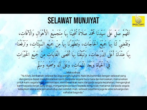 Selawat Munjiyat - Dikabul Segala Hajat (100X ulang)