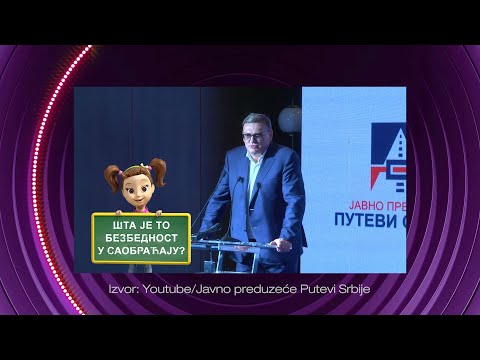 Drobnjakova kefalica | ep270deo07