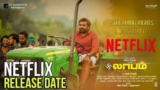 Laabam Movie OTT Release Date In Netflix | Vijay Sethupathi, Sruthi Hassan | Laabam OTT Release