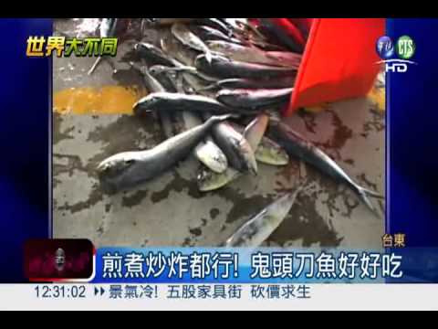 紅到對岸去! "鬼頭刀"醬月賣千罐