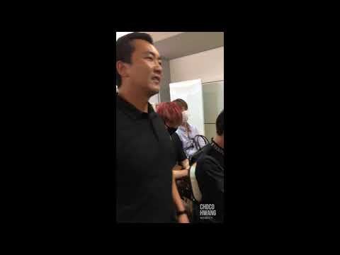 180824 Taoyuan Airport // 민현 MINHYUN