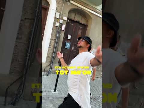 Neon 29.0 & LISOVSKIY - Министерство Галактики #хит #рек #вируситься