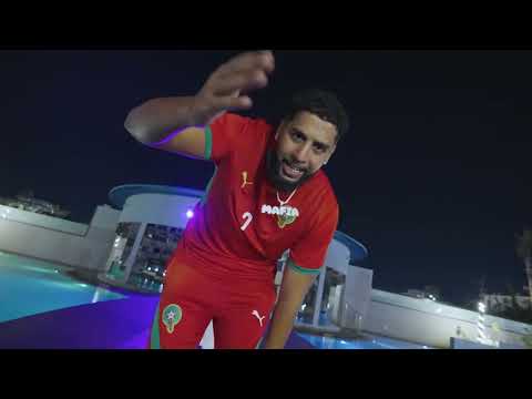 Rico Rich Productions and DawaMafia Officiel