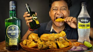 OAKSMITH GOLD WITH CHICKEN DRY FRY MUKBANG