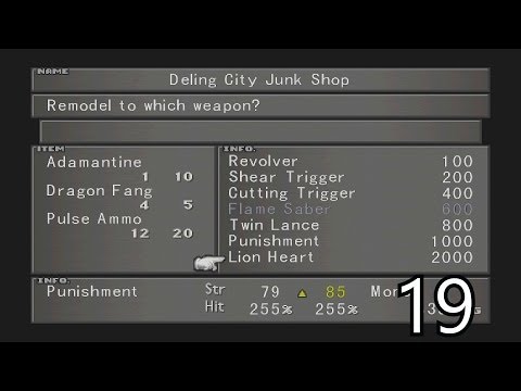 Final Fantasy VIII Walkthrough Part 19 - Getting the Lionheart, Strange Vision & Ehrgeiz HD