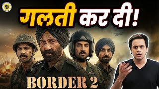 Download lagu Border 2 Teaser Review | Sunny Deol | Varun D, Diljit | Anurag S | Bhushan K | @RJRaunac mp3 Download lagu Border 2 Teaser Review | Sunny Deol | Varun D, Diljit | Anurag S | Bhushan K | @RJRaunac mp3