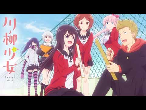 Senryuu Shoujo Kotonoha no Omoi Sonoko Inoue