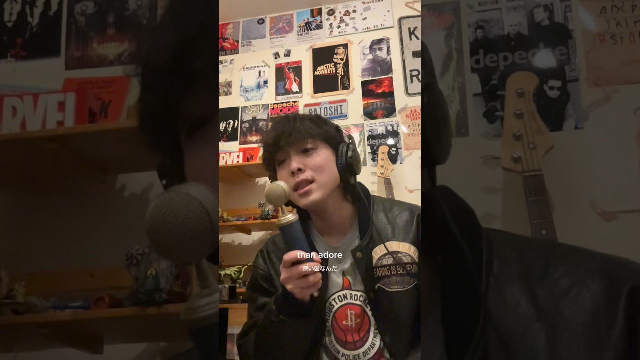 i love this song more than adore. I love You More (than adore) by The Crane #rol3ert #shorts #cover